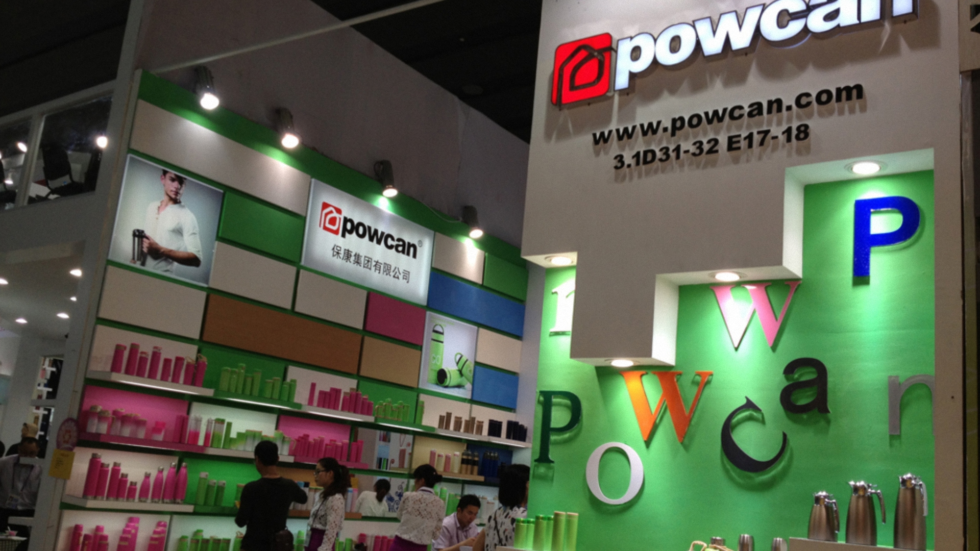 Powcan CRM 2023 Q3